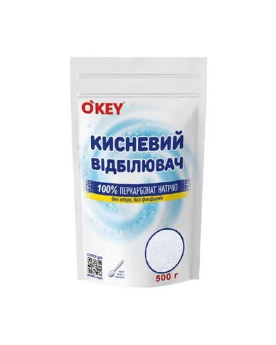 Кисневий відбілювач "O'key" дой-пак 500г