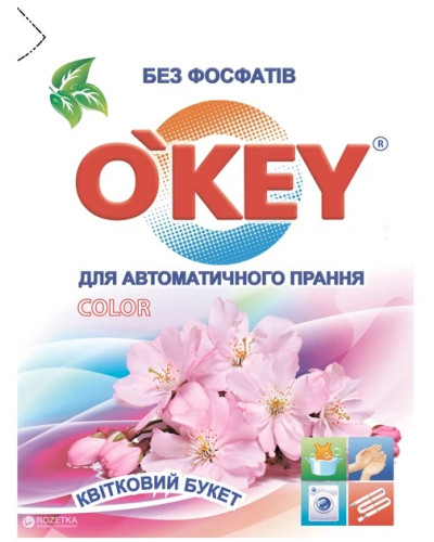 Пральник порошок "O'Key" Автомат Color  400г