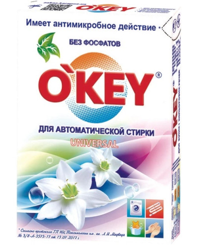Пральник порошок "O'Key" Автомат Universal  400г