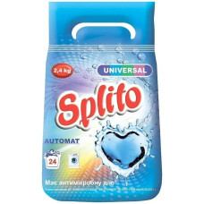 Пральник порошок "Splito" Автомат Universal 2.4кг