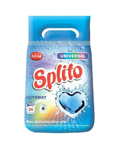 Пральник порошок "Splito" Автомат Universal 2.4кг