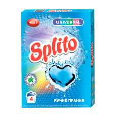 Пральник порошок "Splito" ручн. прання  400г