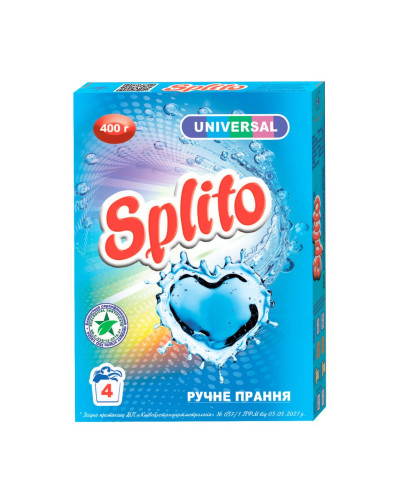 Пральник порошок "Splito" ручн. прання  400г