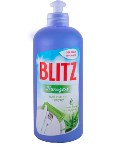 Бальзам для миття посуду "BLITZ" Алое- ПЛЯШКА  0,5л