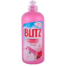 Бальзам для миття посуду "BLITZ" Гранат- ПЛЯШКА  0,5л