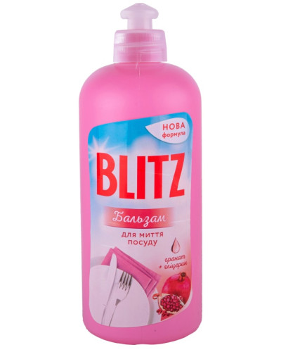 Бальзам для миття посуду "BLITZ" Гранат- ПЛЯШКА  0,5л