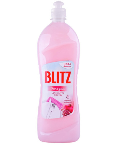 Бальзам для миття посуду "BLITZ" Гранат- ПЛЯШКА  1л