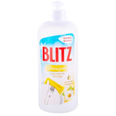 Бальзам для миття посуду "BLITZ" Ромашка- ПЛЯШКА  0,5л