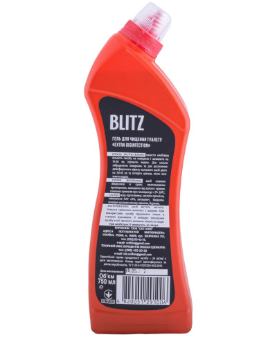 Гель для чищення туалету "BLITZ" Extra Disinfection 0.75л
