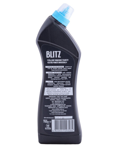 Гель для чищення туалету "BLITZ" Extra Power 0.75л