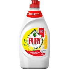 FAIRY для миття посуду Лимон  450мл
