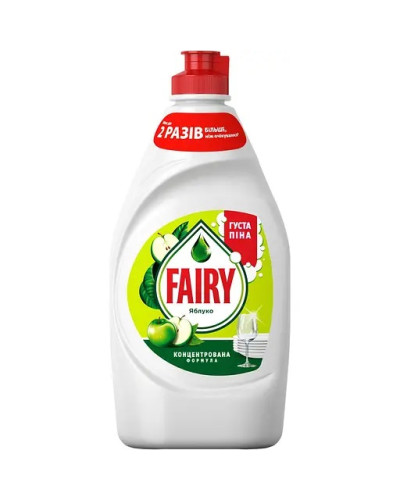 FAIRY для миття посуду  Зелене яблуко 450мл