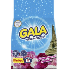 Пральник порошок "Gala" Автомат 1,8кг.