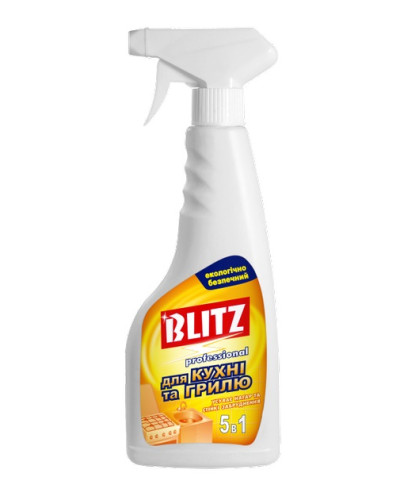 Рідина для чищення кухні та грилю "BLITZ Professional" ПЛЯШКА ТРІГЕР 0,5л