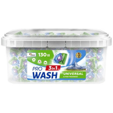 Капсули для прання "Pro Wash3/1" Universal 15г. (130шт/уп.)