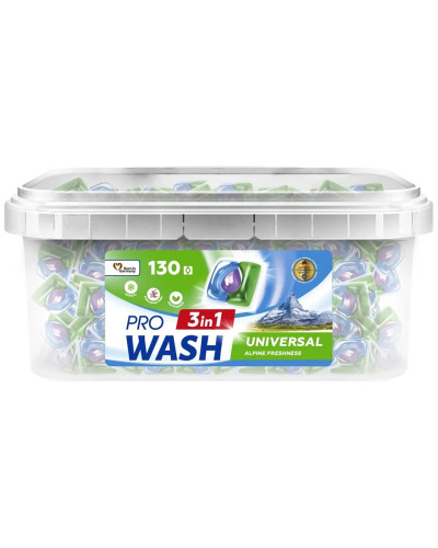 Капсули для прання "Pro Wash3/1" Universal 15г. (130шт/уп.)