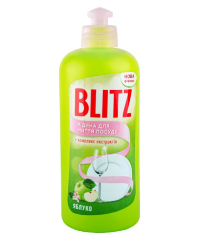 Рідина для миття посуду "BLITZ" Яблуко- ПЛЯШКА  0,5л