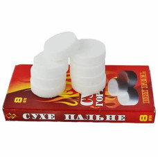 Сухий спирт в гранулах 8шт/уп