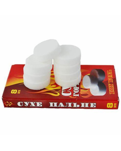 Сухий спирт в гранулах 8шт/уп