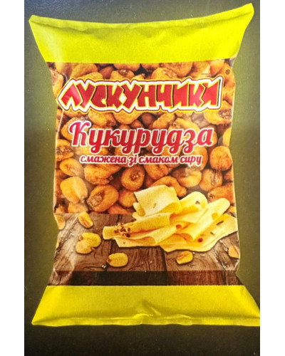 Кукурудза смажена зі смаком "Сир" 80г 5шт/уп