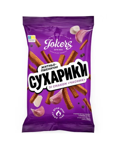 Сухарики "Jokers" житні-пшеничні зі смаком часника 100г