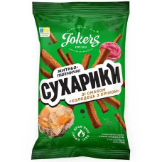 Сухарики "Jokers" житні-пшеничні зі смаком холодец з хріном 100г