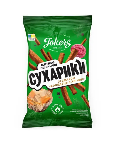 Сухарики "Jokers" житні-пшеничні зі смаком холодец з хріном 100г