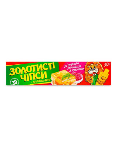 Чіпси "Золотисті" зі смаком холодцю з хроном 50г