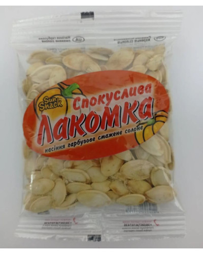 Насіння ГАРБУЗОВЕ "Спокуслива Лакомка" СІЛЬ 60 г (90шт/уп)