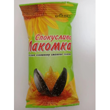 Насіння соняшникове "Спокуслива Лакомка" СІЛЬ 150 г(40шт/уп)