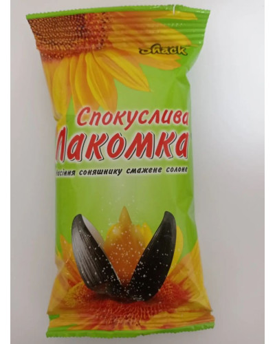 Насіння соняшникове "Спокуслива Лакомка" СІЛЬ 150 г(40шт/уп)