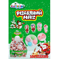 Джем желе "Різдвяний Мікс" 50шт/уп
