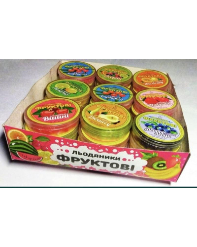 Льодяник "Монпасье" 27шт/уп