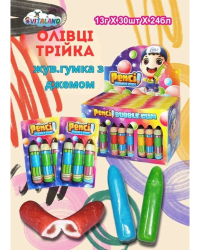Олівці Трійка-жувальна гумка 30шт/уп