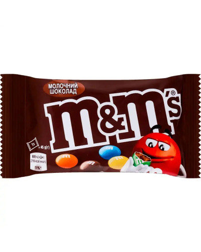 M&M'S шоколадний 45г. 24шт/уп