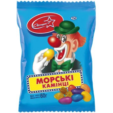 Клоун "Морські камінці" 60г (80шт/ящ)