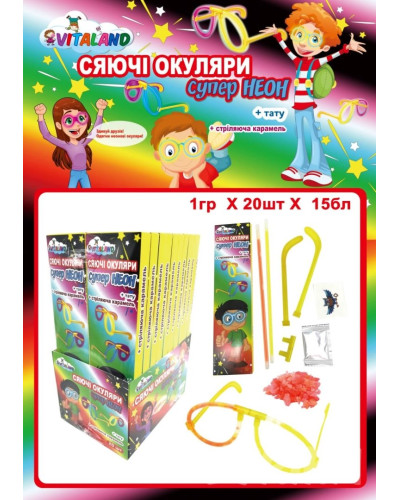 Неонові окуляри супер неон, тату+карамель (20 шт/уп)