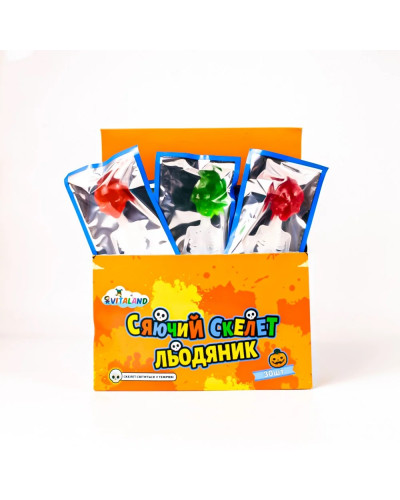Сяючий Скелет льодяник (світиться у темряві) 10г 30шт/уп