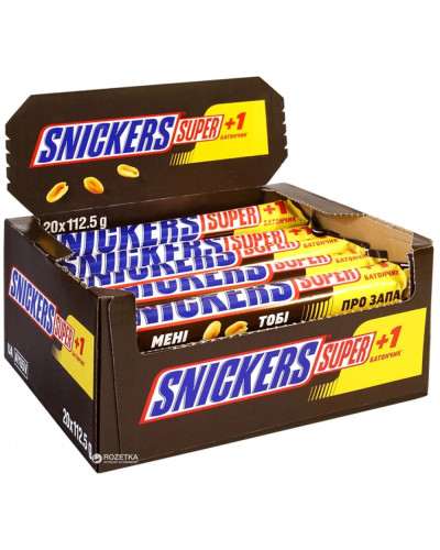 Snickers ВЕЛ. 112,5г.  20шт/уп