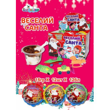 Шар пласт.з іграшкою та шоколад. начинкою "Веселий Санта" (12шт/уп)