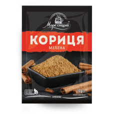 Кориця мелена ТМ Море Специй 15г/50шт