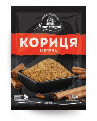 Кориця мелена ТМ Море Специй 15г/50шт