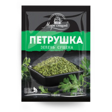 Петрушка (зелень сушена) ТМ Море Специй 8г/25шт