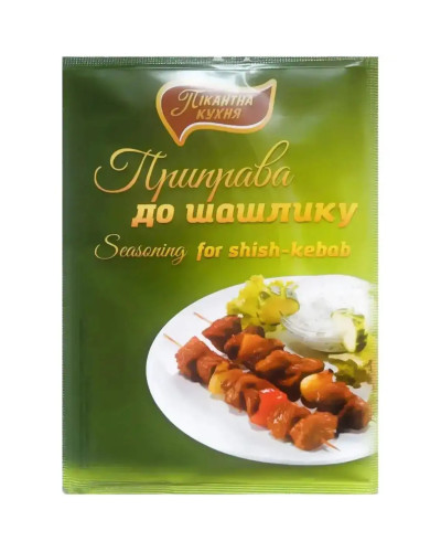 Приправа до шашлику ТМ Пікантна Кухня 30г/40шт