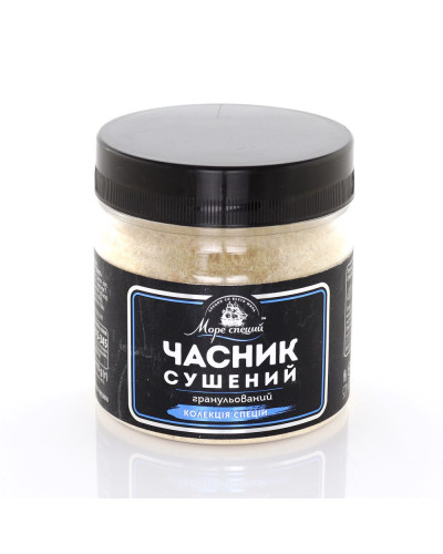 БАНОЧКА Часник сушений ТМ Море Специй 110г