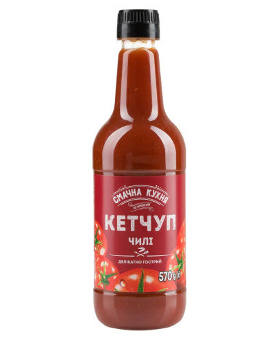 Кетчуп Чилі"ТМ Смачна Кухня" 570г.
