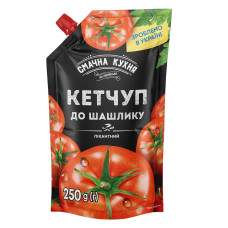 Кетчуп до Шашлику"ТМ Смачна Кухня" 250г.