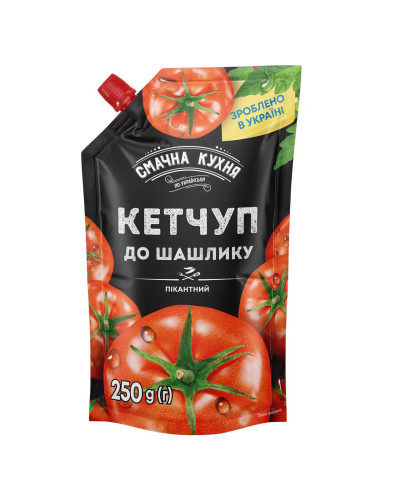Кетчуп до Шашлику"ТМ Смачна Кухня" 250г.