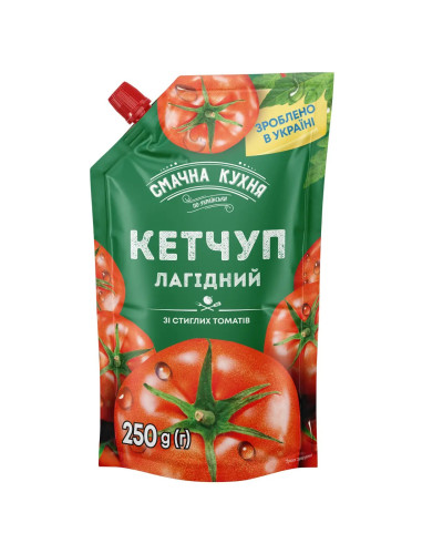 Кетчуп Лагідний"ТМ Смачна Кухня" 250г.