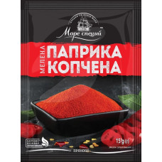 Паприка мелена КОПЧЕНА ТМ Море Специй 15г/25шт